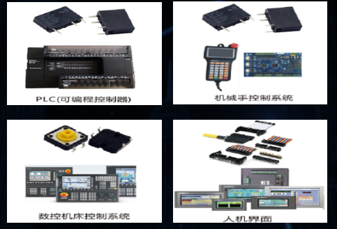 廣州鼎悅電子科技將于參展華南國(guó)際工業(yè)博覽會(huì)